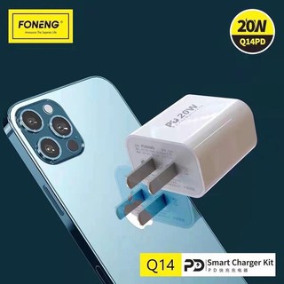 พร้อมส่งจากไทย FONENG Q14 PD 20W ชุดอุปกรณ์ชาร์จสำหรับการชาร์จที่ปลอดภัยและรวดเร็ว