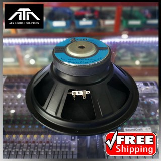 ดอกลำโพง 12 นิ้ว KANE KA-21 II Power 400 W Watts Impedance 8 OHM VOICE COIL 2 (แพ็ค 1 ดอก)