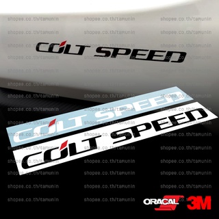 สติ๊กเกอร์ แต่งรถ COLT SPEED