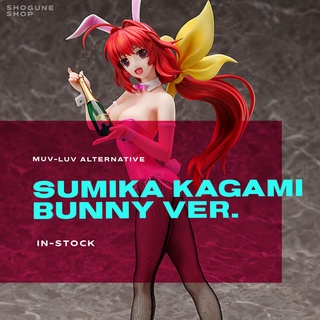 [พร้อมส่ง] ฟิกเกอร์ โมเดล Muv-Luv Alternative : 1/4 Sumika Kagami : Bunny Ver. (FREEing)