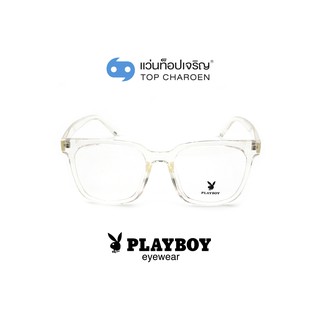 PLAYBOY แว่นสายตาทรงเหลี่ยม PB-35468-C24 size 53 By ท็อปเจริญ