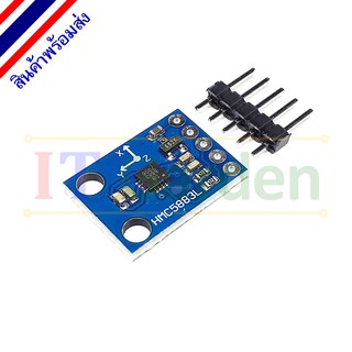 GY-273 HMC5883L 3 axis Compass Magnetometer