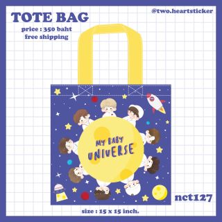 TOTE BAG FOR NCT127 🚀 กระเป๋าผ้า