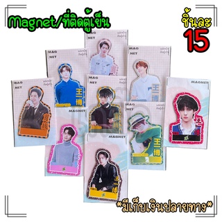 [ลายใหม่ Yibo]Magnet/ที่ติดตู้เย็น อี้ป๋อ เสี่ยวจ้าน YIbo XiaZhan