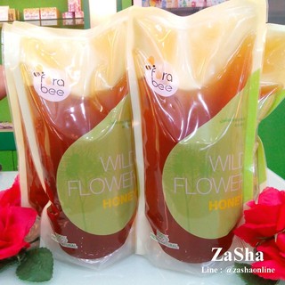 Wild Flower Honey 1000g