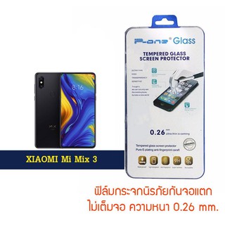 P-One ฟิล์มกระจก Xiaomi  Mi mix 3 / เสี่ยวหมี่ Mi Mix 3  / เสี่ยวมี่ มี่ มิกซ์ 3 /หน้าจอ 6.39  นิ้ว  แบบไม่เต็มจอ