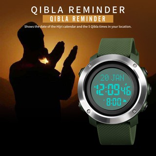 [Shop Malaysia] Muslim Prayer Watch islam islamic wristwatch jam tangan quran SKMEI 1728 Kiblat Qibla Digital Muslim Com
