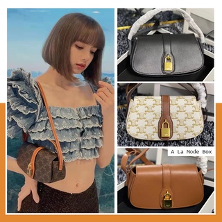 ออริ Clutch on Strap รุ่นลิซ่า หนังแท้