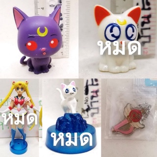 (แท้/มือ2)​ Bandai​ Sailor Moon Sailor เซเลอร์มูน,Sailor Moon Luna Funko Mystery Mini Trading Figure ลูน่า​ เซเลอร์มูน