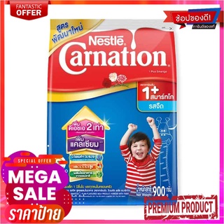 คาร์เนชั่น วันพลัส สมาร์ทโก ผลิตภัณฑ์นมผง รสจืด 900 กรัมCarnation Smart Gold 1+ Plain 900 g