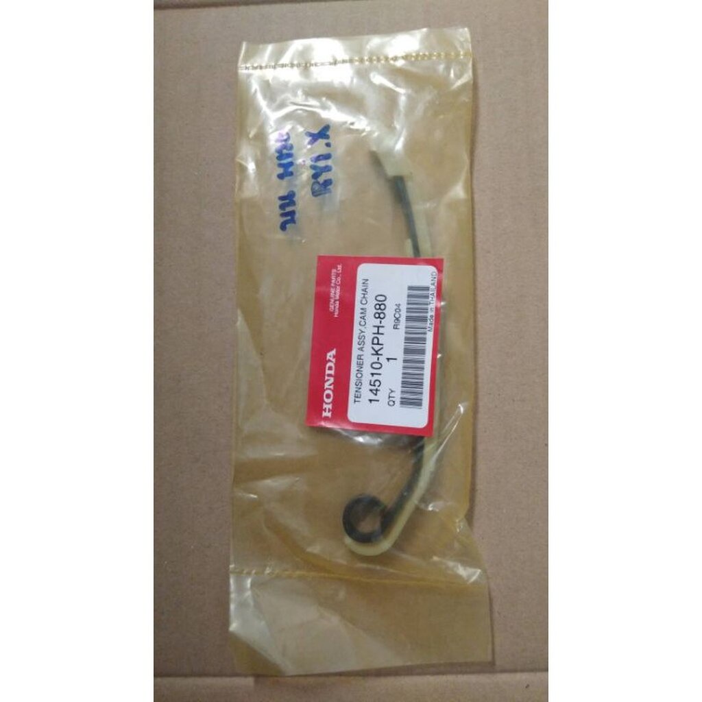 14510-KPH-880 ชุดยางกดโซ่ราวลิ้น บน WAVE125R 2005 อะไหล่แท้ HONDA