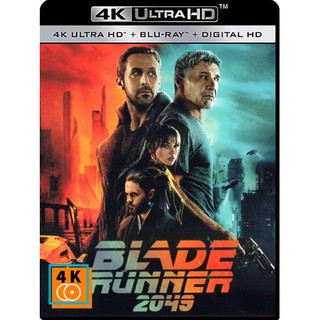 หนัง 4K UHD - Blade Runner 2049 (2017) แผ่น 4K จำนวน 1 แผ่น