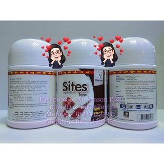 250 g.Sites (ไซเตส) กำจัดโรคหนอนสมอมักพบเป็นปรสิตเกาะภายนอกตัวปลาทั่วไป