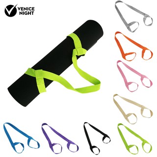 Adjustable Yoga Mat Elastic Belt Holder Strap Shoulder Carrier Fitness