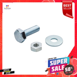 น็อตกิโล DEXZON 3/8 นิ้ว x 1-1/4 นิ้ว 0.5 กก.HEX BOLTS DEXZON 3/8INX1-1/4IN 0.5KG