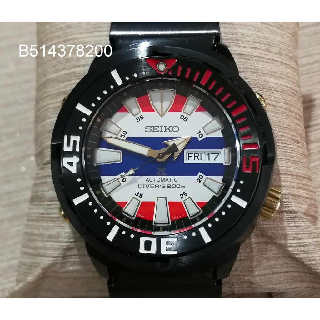 SEIKO SRP727K1 Thailand 2 Limited Edition (by jowatch168)