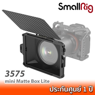 SmallRig mini Matte Box Lite 3575 แมทบ็อกซ์บังแสงสำหรับชุดริกกล้อง DSLR, Mirrorless ถาดใส่ฟิลเตอร์ขนาด 4x5.65" และซองผ้า