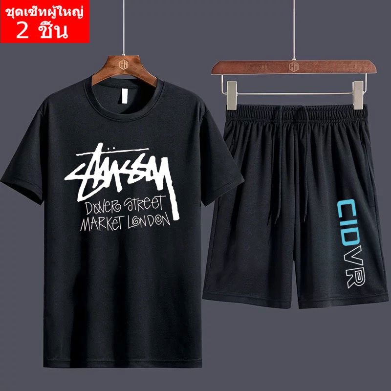 (2 ชิ้น) BK409+FF348 ชุดเซ็ทแขนสั้น ชุดเสื้อยืดคู่กางเกงขาสั้นสีดำ ลายสกรีน