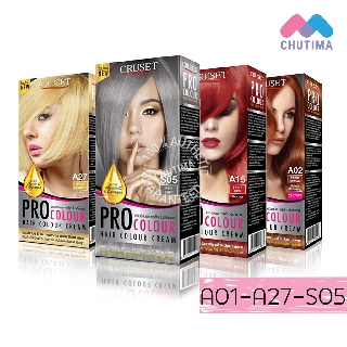 สีย้อมผม ครูเซ็ท ครีมย้อมผม โปร คัลเลอร์ 100 มล. Cruset PRO Colour Hair Colour Cream 100 ml.