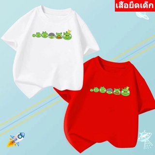 K-2203-SHORT เสื้อยืดเด็ก เสื้ฟอแขนสั้นเด็ก ลายการ์ตูนน่ารัก แฟชั่นเด็ก