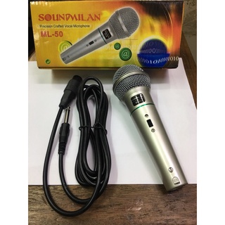 ไมค์โคนโฟน ไมค์ร้อง ไมค์พูดSOUNDSMILAN รุ่นML-5550