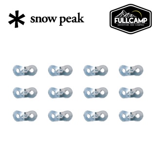 Snow Peak Aluminum Stopper ตัวตึงเชือก ตัวเร่งเชือก ทำจากอะลูมิเนียม