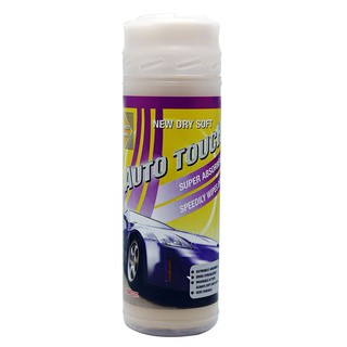 ผ้าชามัวร์ AUTO TOUCH 474-901 19x6x6 ซม. DRYING CHAMOIS AUTO TOUCH 474-901 19X6X6CM