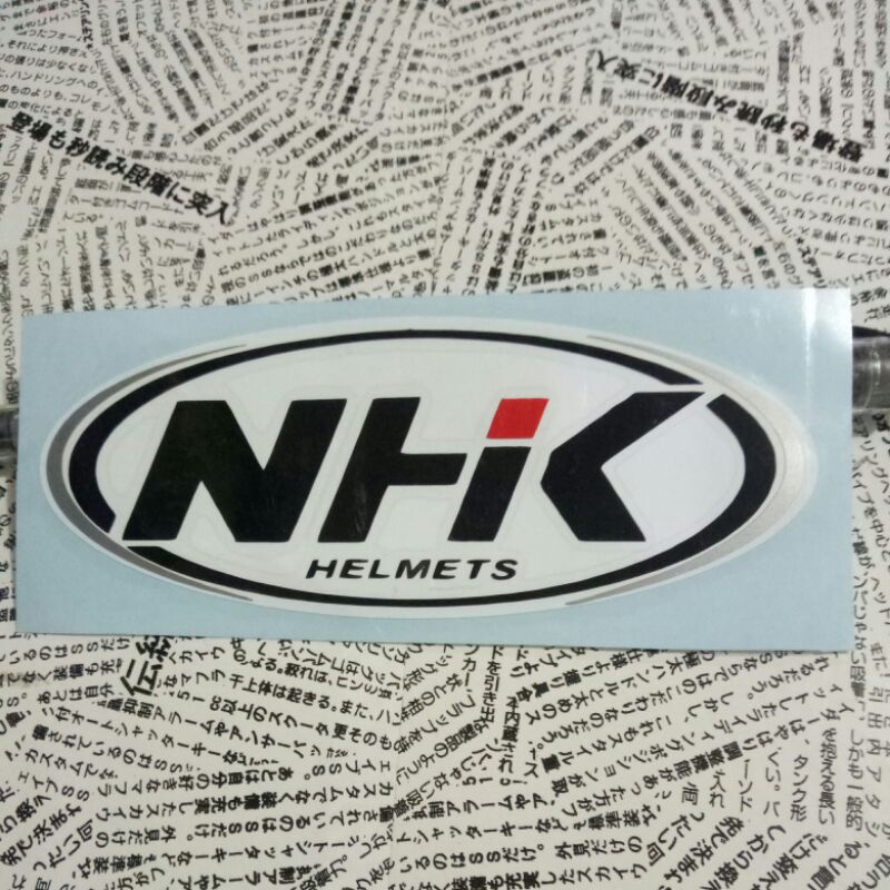 สติ๊กเกอร์ตัดหมวกกันน็อค Nhk