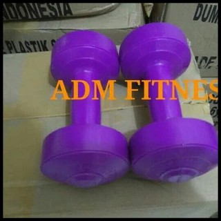 บาร์เบลพิเศษ 1 กก. บาร์เบล DUMBELL DUMBLE สําหรับเล่นกีฬา ฟิตเนส