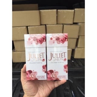 Juliet jelly plus คอลลาเจนจูเลียตเจลลี่พลัส 1กล่อง5 ซอง