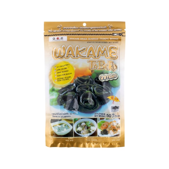 TABERU WAKAME DRIED SEAWEED 50G ทาเบรุ สาหร่ายวากาเมะอบแห้ง