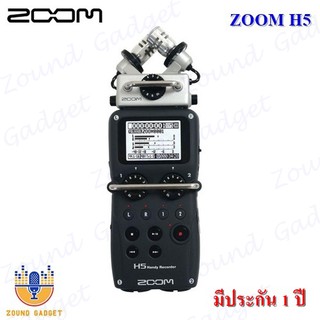 ZOOM H5 Handy Recorder with Interchangeable Microphone System เครื่องบันทึกเสียงพกพาเปลี่ยนหัวไมค์ได้ มีประกัน 1 ปี