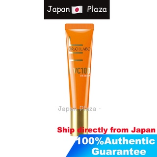 🅹🅿🇯🇵 Dr. Ci:Labo Vc100 eye serum