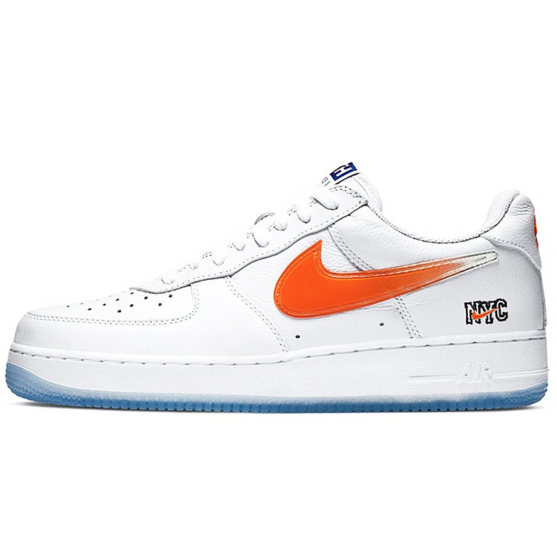 nike air force 1 super sport