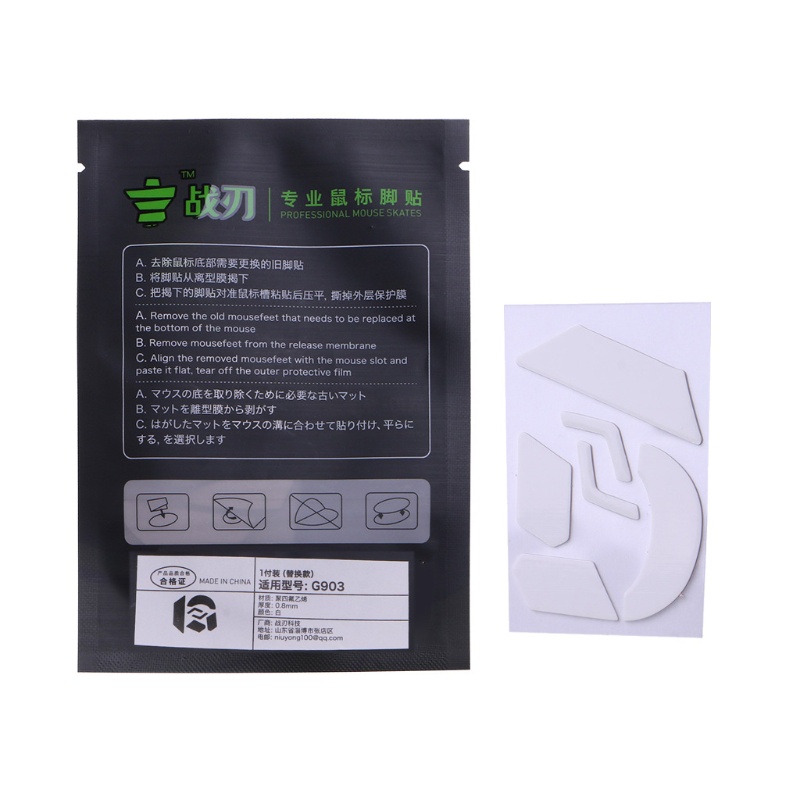 Doublebuy Mouse Skate Stickers Pad Mouse Feet Replacement สําหรับเมาส์ logitech G903 G900
