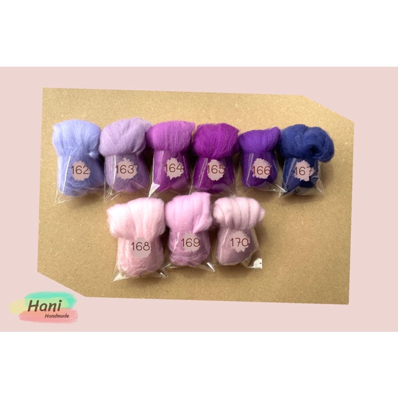 ใยขนแกะขนาด 10 กรัม เซต 1 พร้อมส่ง สีใหม่มาแล้วนะคะ 😊😊
