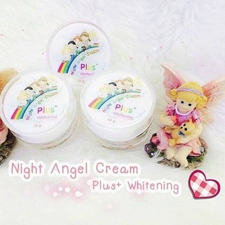 ครีมเทวดาสายรุ้ง Night Angel Cream Plus Whitening