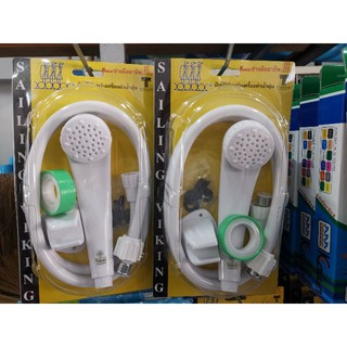 ฝักบัวอาบน้ำ Hand Shower Set 1.2m