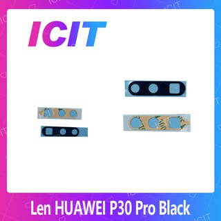 Huawei P30 Pro อะไหล่เลนกล้อง กระจกเลนส์กล้อง กระจกกล้องหลัง Camera Lens (ได้1ชิ้นค่ะ) ICIT 2020