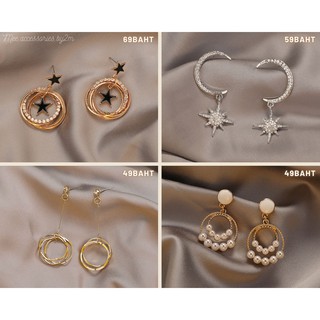 ✨ต่างหู luxury (luxury earrings)✨ สุดปัง!! 🎉 ต่างหูสุดหรู ดูแพงมากก แต่ราคาหลักสิบ ราคาเท่านี้บอกเลยว่าคุ้มมาก