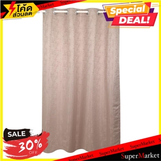 ผ้าม่าน EYELET HOME L&amp;S RIGO UV 140x160 ซม. สีน้ำตาล ผ้าม่านหน้าต่าง EYELET CURTAIN HOME L&amp;S RIGO UV 140X160CM BROWN