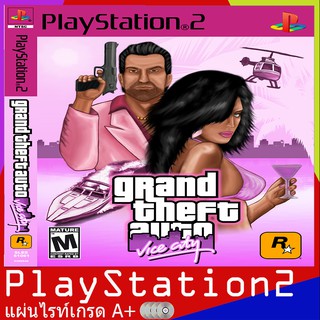 Grand Theft Auto Vice City Box Cover [USA] (PS2)