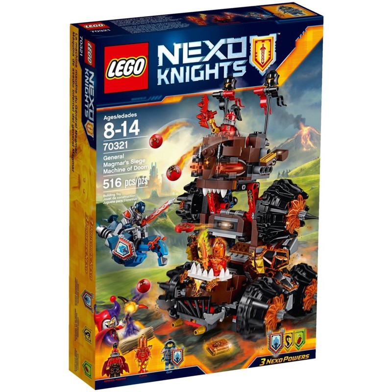เลโก้แท้ LEGO Nexo Knights 70321 General Magmar's Siege Machine of Doom