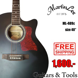 🎸กีตาร์โปร่ง🔥ราคาถูก คุณภาพดี กีตาร์โปร่งมือใหม่40นิ้ว🔥Martinlee ML-409c พร้อมของแถม6รายการ 🎉บริการเก็บปลายทาง