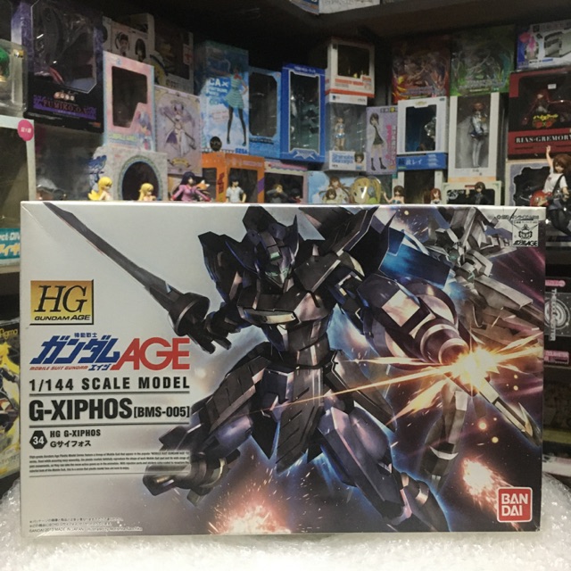 BMS-005 G Xiphos (HG)  1/144