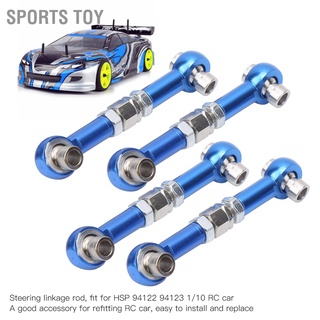 Sports Toy ก้านบังคับพวงมาลัย อลูมิเนียม 4 ชิ้น สําหรับรถ Hsp 94122 1/10