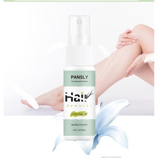 *ส่งจากไทย* hair removal wax mousse spray foam *สีเขียว* รหัส 11060