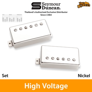 Seymour Duncan High Voltage Humbucker Set Nickel Cover ปิ๊กอัพกีต้าร์ไฟฟ้า ฮัมบัคเกอร์ ของแท้ Made in USA