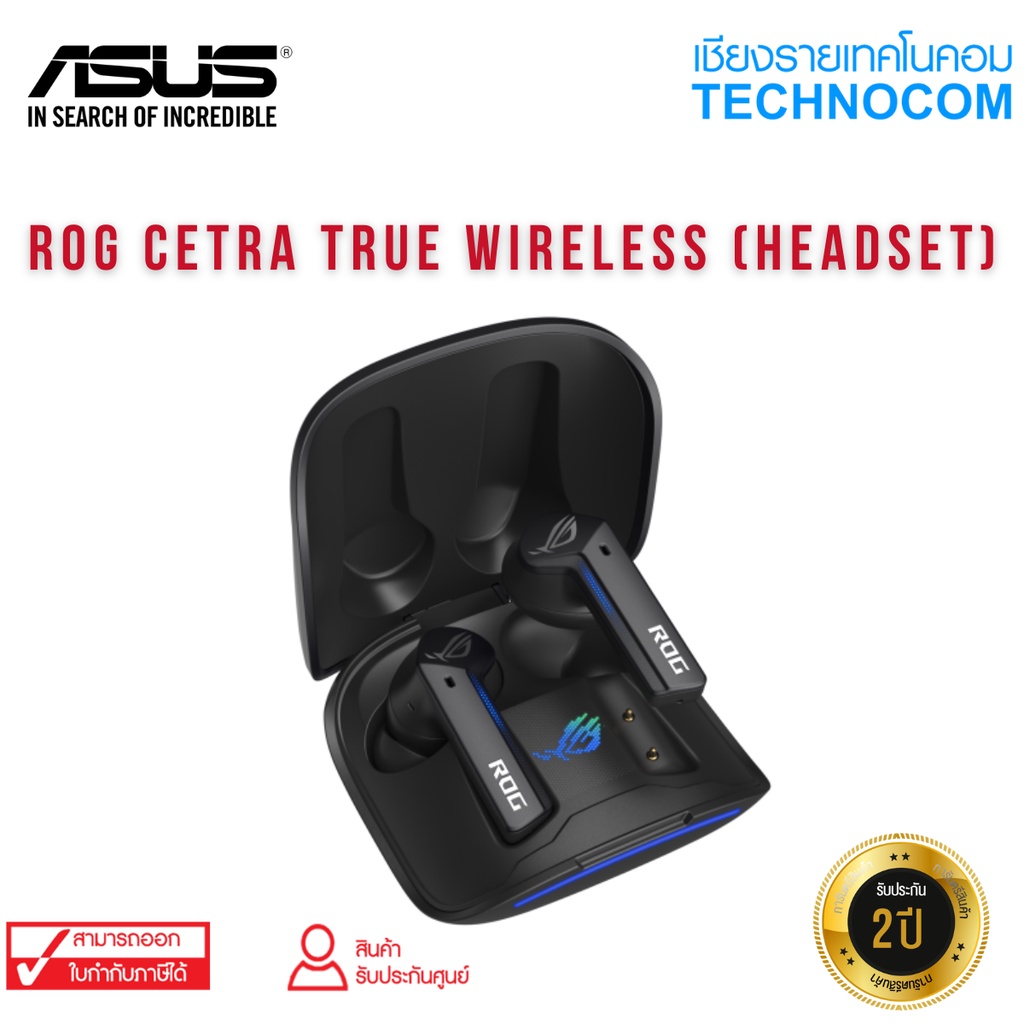 ROG CETRA TRUE WIRELESS GAMING HEADPHONES (90YH03G1-B5UA00)