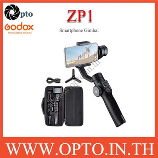 ZP1 Godox Gimbal for Smartphone กันสั่นสำหรับมือถือ